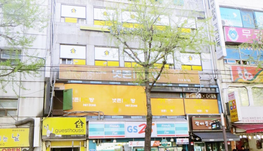 24 Guesthouse Edae ソウル特別市 エクステリア 写真